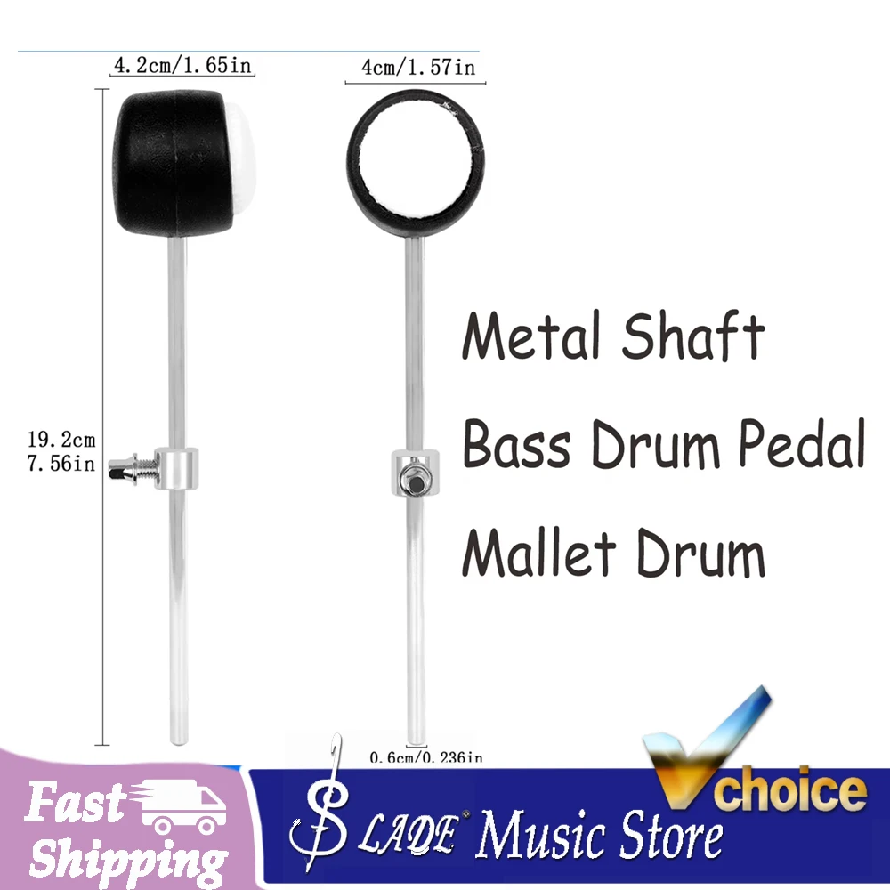SLADE Bass Drum Pedal Beater Pro Percussion Marching Band Parts Metal Shaft Bass Drum Pedal Mallet Drum Upgrade Replacement Tool