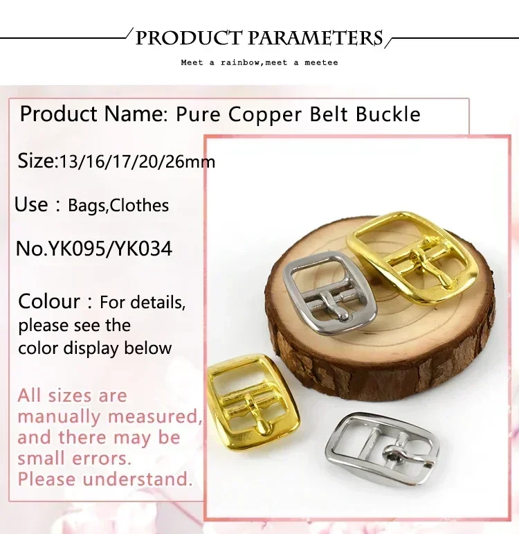 2/5Pcs Solid Brass Belt Buckle 304 Stainless Steel Bag Pin Buckles Adjuster Waistband Slider Clasp DIY Leather Craft Accessories