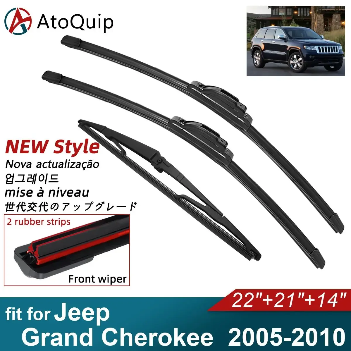 

Двойные резиновые автомобильные дворники для 2005-2010 Jeep Grand Cherokee, передние аксессуары для автомобиля 2008 2009 2010