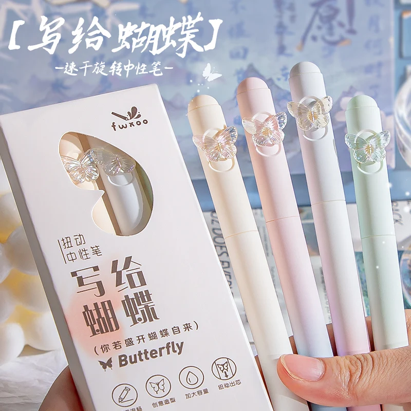 

4 Pcs Creative Butterfly Gel Pen 0.5mm Black Writing Pens Student Stationery Child'S Gift