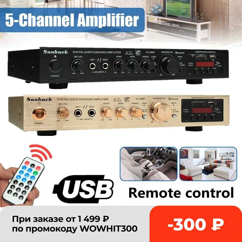 New! 2200W Home Theater Amplifiers 5 Channel Support bluetooth SD MIC USB LCD Display Audio HiFi Amplifiers