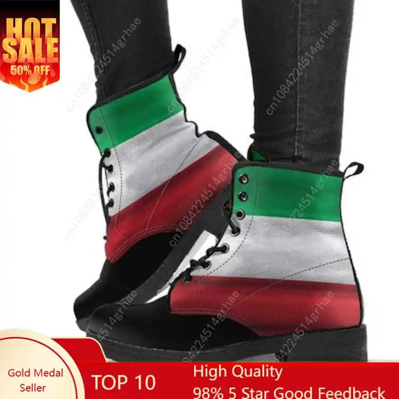 Italian Flag Leather Boots / Italia Handcrafted Custom Print Boots / Italia Men's Women's Winter Boots / Italia Footwear