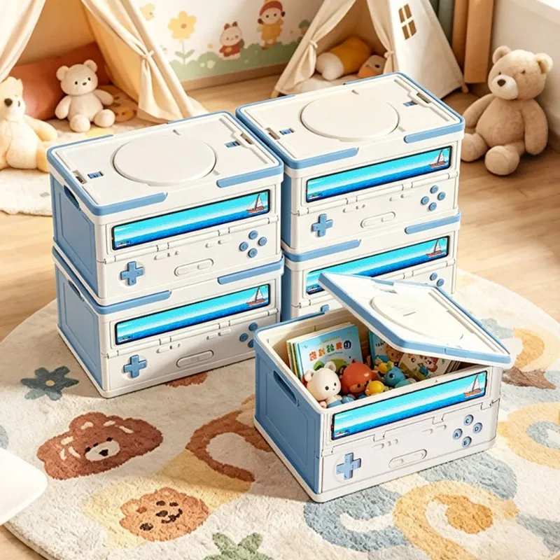 Large Capacity Stackable Folding Storage Bin Toy Book Game Console Organizer Kids Room Gift