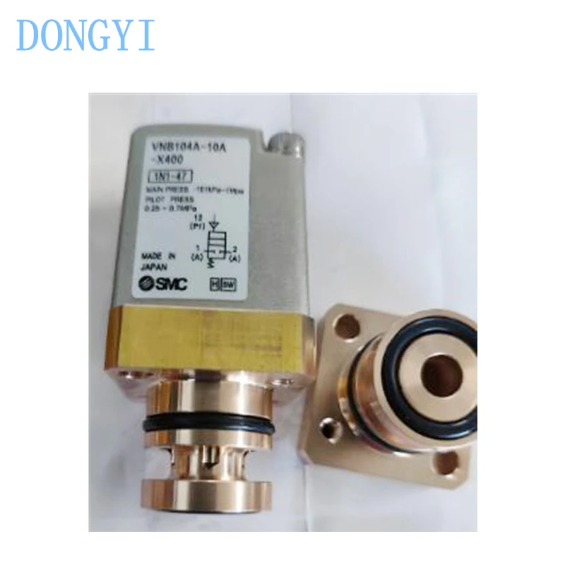 

Special Valve For Spray VNB104A-10A-X400 VNB201A-10A-X400
