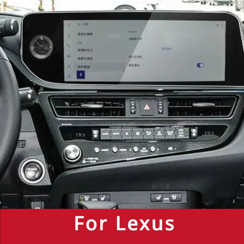 

Защитное стекло, закаленное стекло для Lexus ES ES200 ES300H 12,3 2022 2023