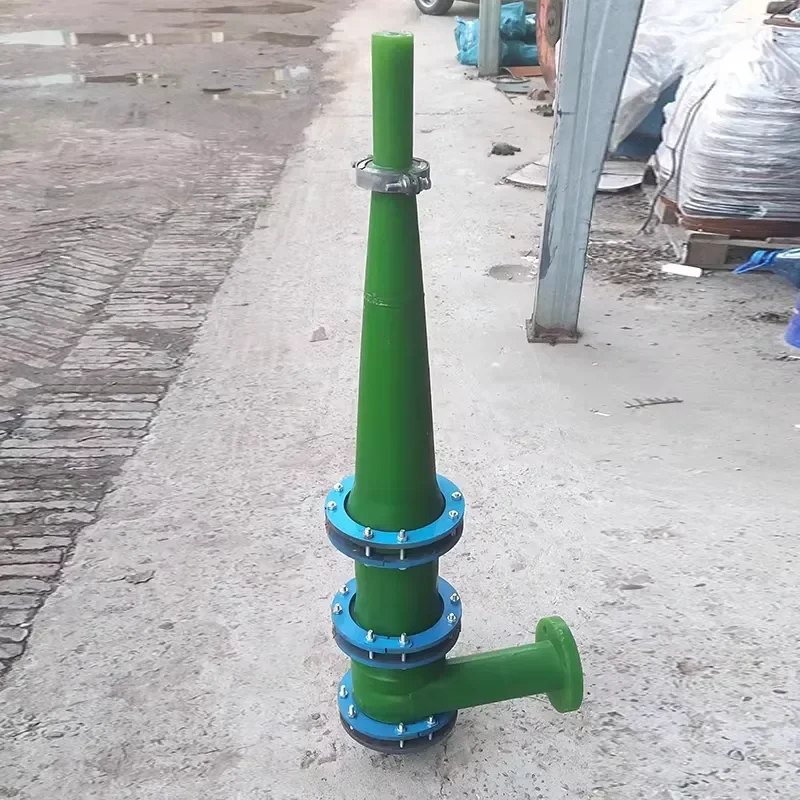 Hydrocyclone Wear Resistant Polyurethane Cyclone for Mining Classification