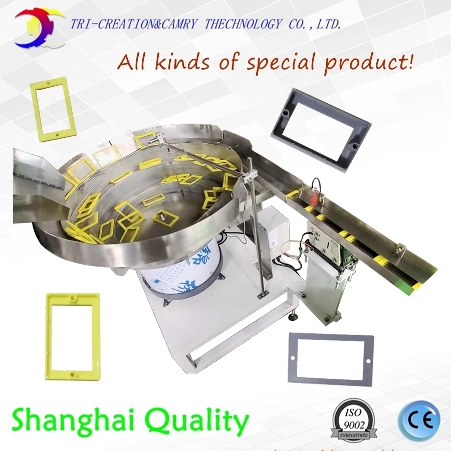 

Rectangle plastic part vibrating bowl feeder, square parts bowl sorter