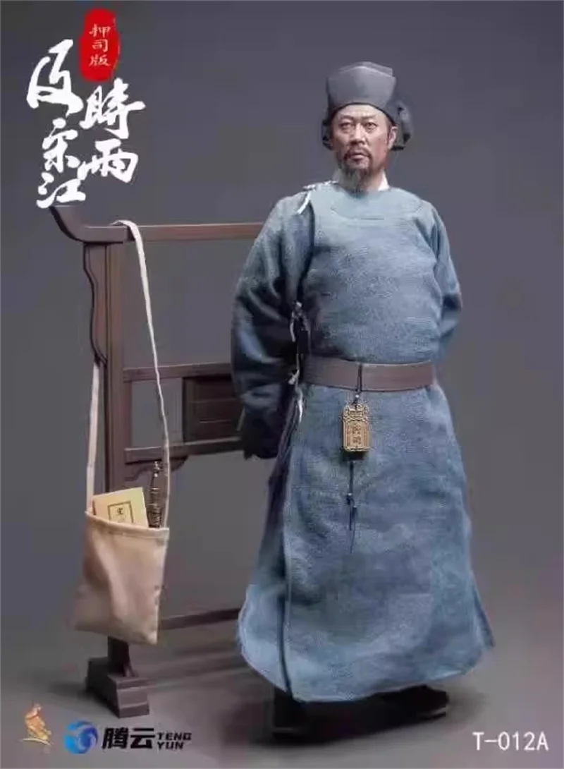 In Stock T-012A Chinese Classic Works On Character Loyalty Song Jiang Full Set  Fit 12inch Action Figure Model Toys