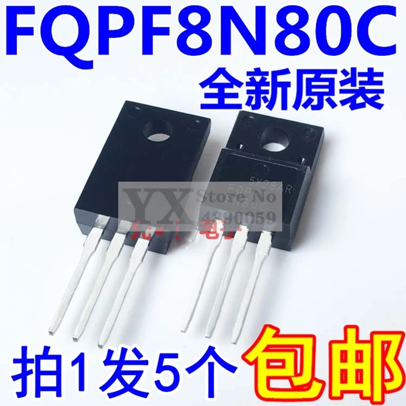 

5-20 шт. FQPF8N80C 8N80C F 8A/800 В Полевой эффект