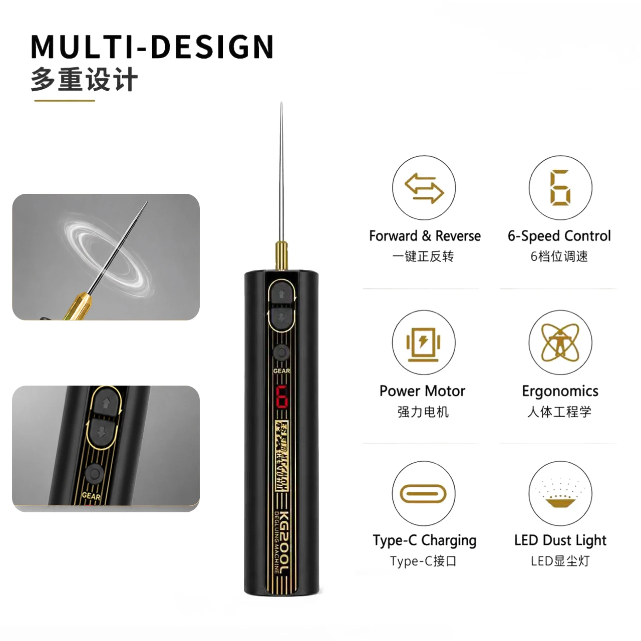 KEGUAN KG200L Degluing Machine 6 Speed Forward Reverse Needle LED Light for Mobile Phone Motherboard PCB Glue Removal Repair