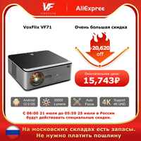 VOXFLIX VF71 Full HD 1080P 35000 Lumens Auto focus Auto keystone Projector 4K Android 12 WiFi6 Home Theater Smart Beam