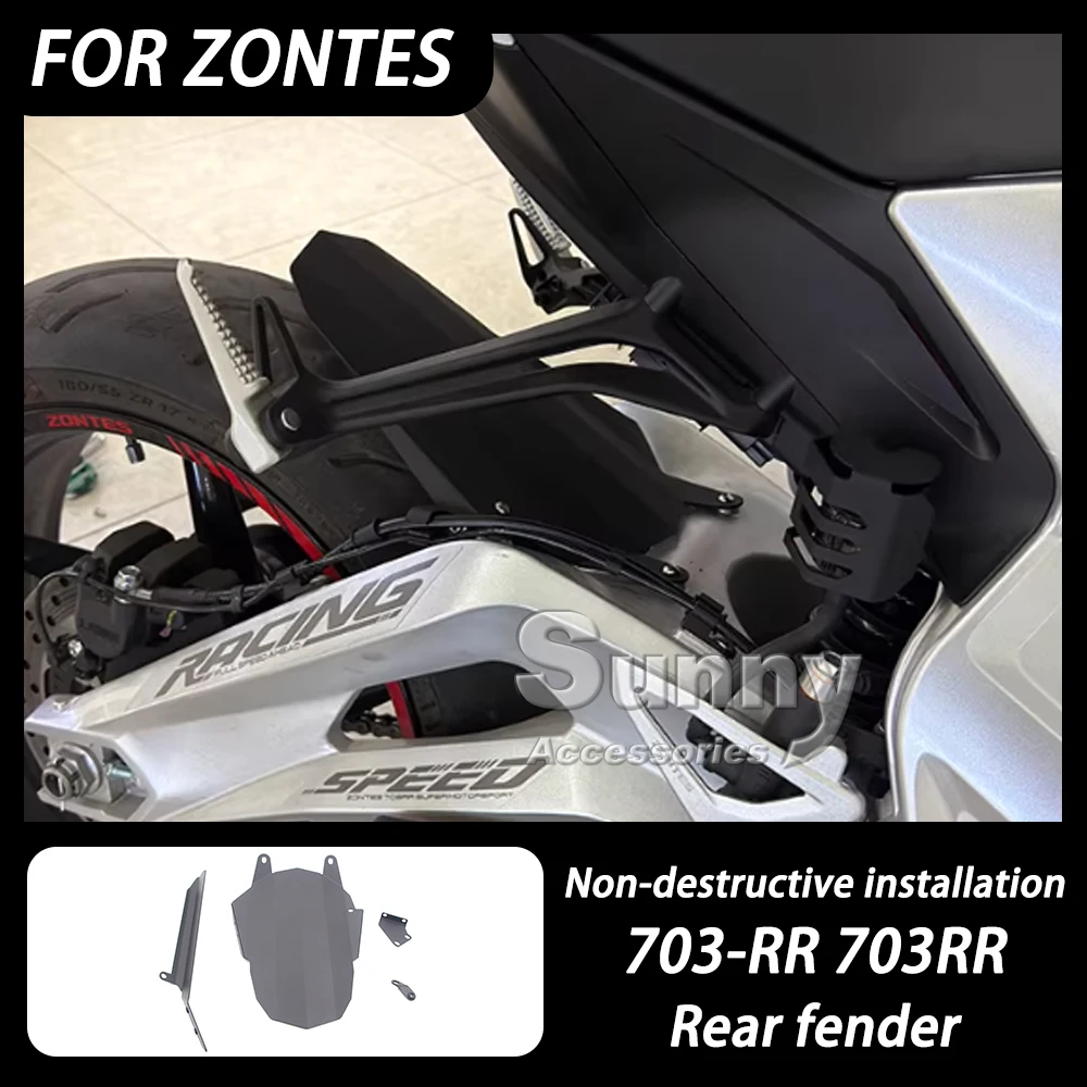 modificacion-de-motocicleta-guardabarros-trasero-extendido-cubierta-de-cadena-accesorios-decorativos-para-zontes-703rr-703-rr-2025