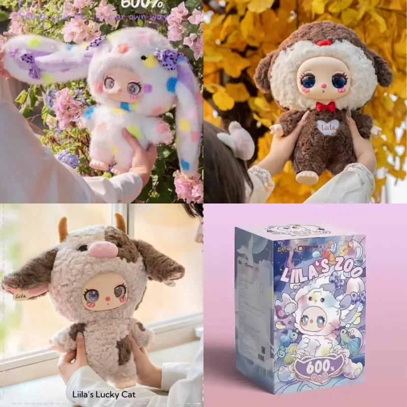 

New Genuine 600% Liliia Lucky Version Blind Box Cute Doll Mystery Box Tide Play Collectible Ornaments As Girl'S Christmas Gifts
