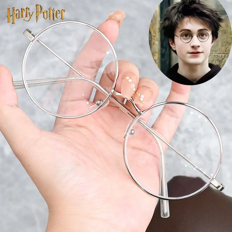 Harry Potter Cos Glasses Round Frame Gold Frame Adult Art Anti Blue Light Plain Glass Spectacles Birthday Gift