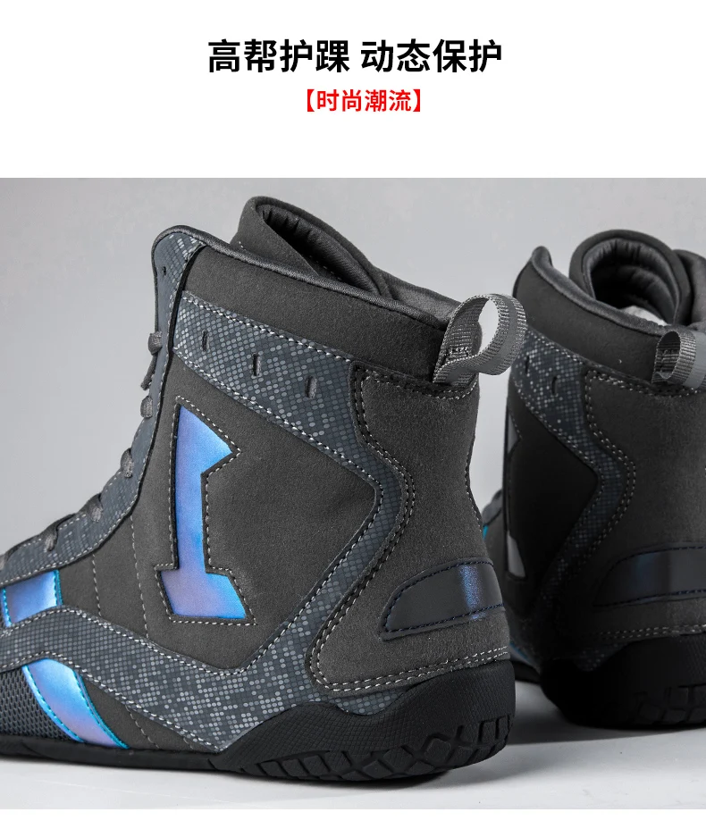 

Новая горячая распродажа, профессиональная борцовская обувь, боевая спортивная обувь для борьбы, бокса, тяжелой атлетики и бодибилдинга, очень хорошая