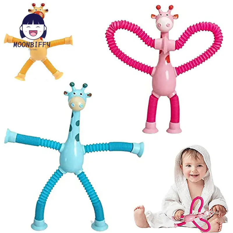 Stretchy Tube Giraffe Puzzle Toy Novelty Decompression Toy Cartoon Suction Cup Telescopic Giraffe Shape Luminous Kids Toy