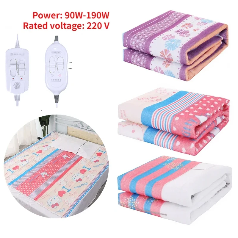 

Thicker Electric Blanket 150x180cm 220/110V Heater Heated Blanket Mattress Thermostat Electric Heating Blanket Winter Bed Warmer