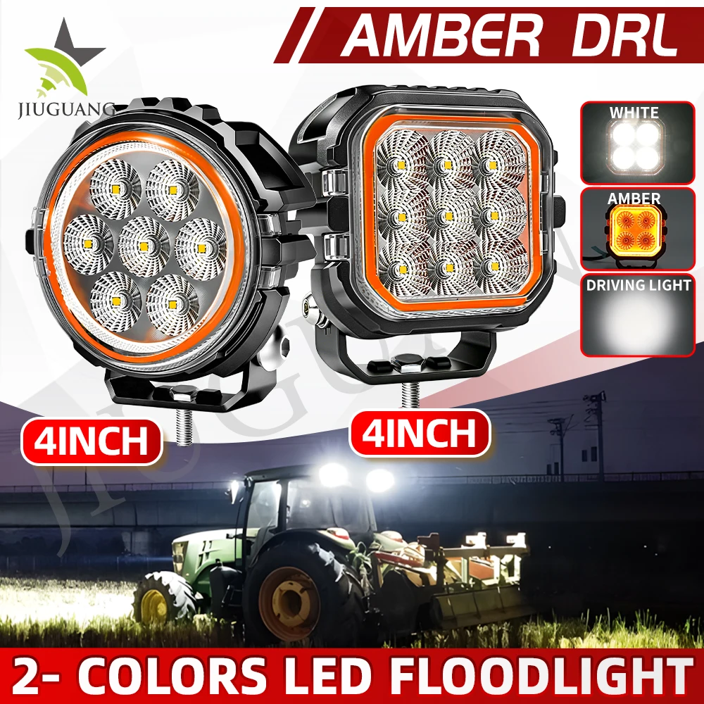 HL Heavy Duty 4 Inch LED Work Light with Amber DRL White Flood Beam off-road use Light 12V 24V for Boat Marine Truck Trailer
