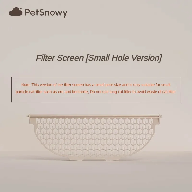 OIMG Komplette Katzen Toiletten Set Zubehör Petsnowy Toiletten box/Matte/Filter Mesh/ Sets Toiletten zubehör Katzenstreu Ball Fach 6