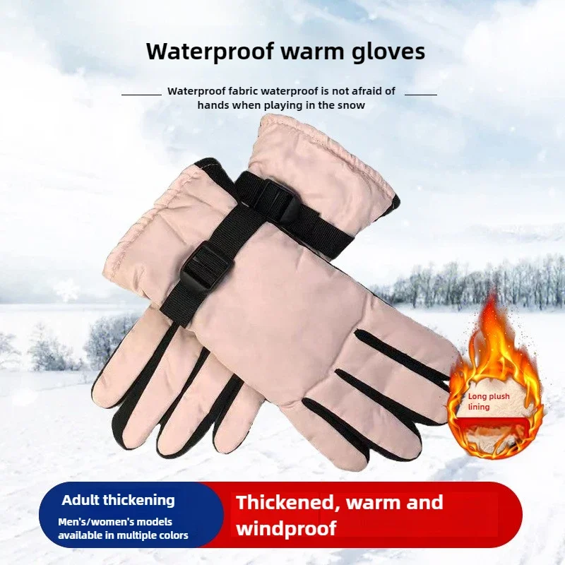 

Unisex Ski Cycling Gloves Warm Thickened Winterproof Fleece Winter Work Gloves Winter Men Outdoor Mountaineering Mens Gloves