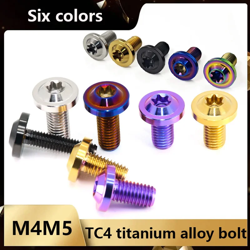 M4M5 TC4 titanium alloy Bolts for Motorcycle Bike Car Disc Brakes Screws Lightweight Upgrade Fasteners