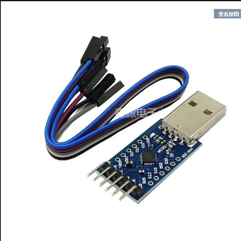 CP2104 Module USB TO TTL USBTo Srial  UART STC Downloader Flash Cable