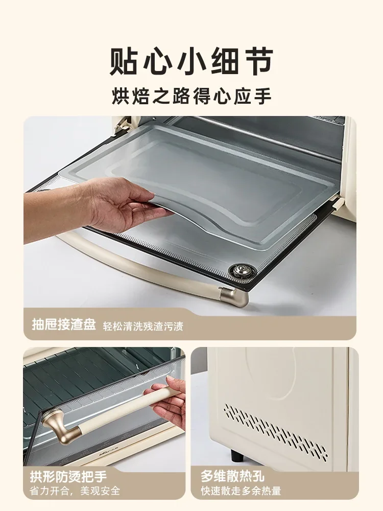 Bear oven household kitchen electric oven large capacity 40 liters baking special integrated multi-functional cake new model