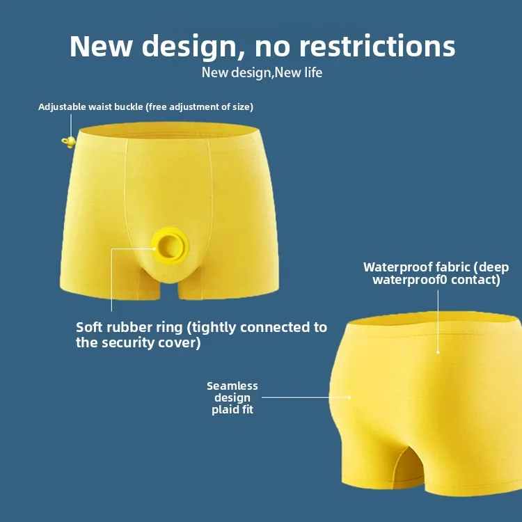 Men's Summer Underwear Men's Boxers Anti-fluid Safety Pants Ultra-thin Functional Shorts Sexy Elastic Waterproof  Isolation