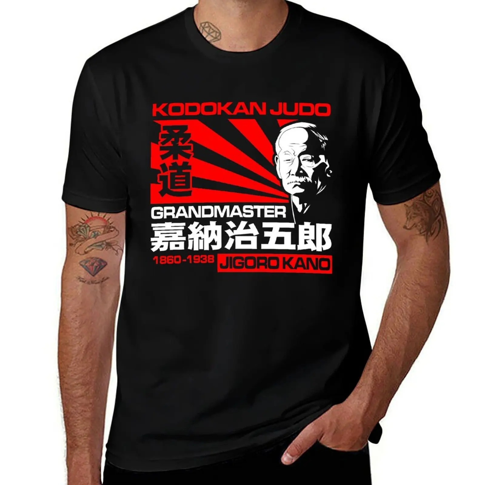 

JAPAN GRANDMASTER JUDO JIGORO KANO T-Shirt anime t shirts oversize man t shirt heavy cotton T-Shirt