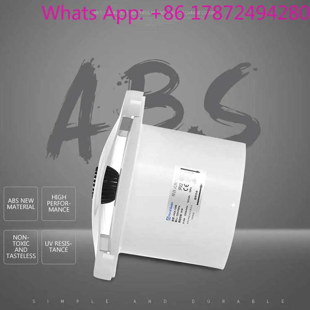 Household Air Fan Exhaust Fan Toilet Ventilation Wall-mounted Duct Smoke Silent Bathroom Fan