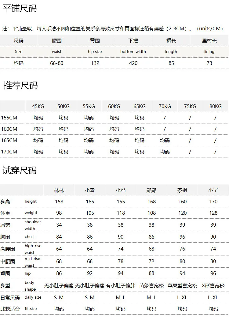 Fragmented shadow pleated air method cabinet elastic high waist 4 meters large pendulum pleated printed skirt women 68M9