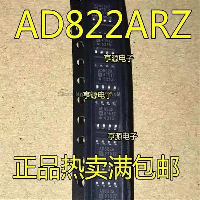 1-10PCS AD822 AD822A AD822AR AD822ARZ SOP8