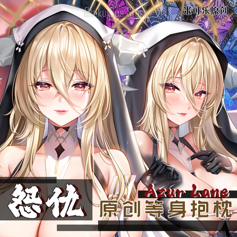 

Game Anime Azur Lane HMS Implacable Sexy Dakimakura Hing Body Case Japanese Pillow Cushion Cover Bedding