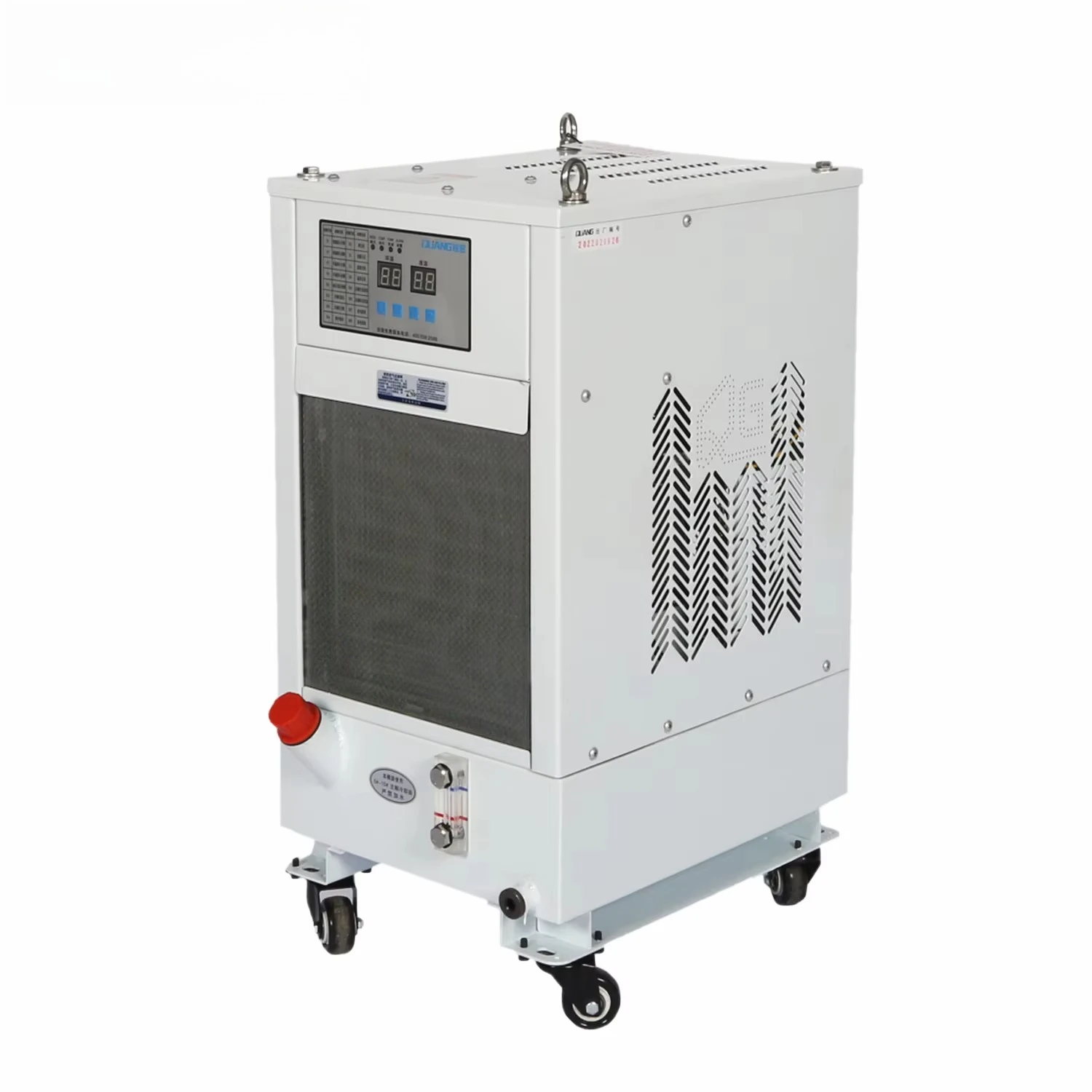 

Oil Chiller for Cnc Machine Spindle Thermostat Universal Industrial Hydraulic Oil Cooler for Mirror Edm Oil Cooling