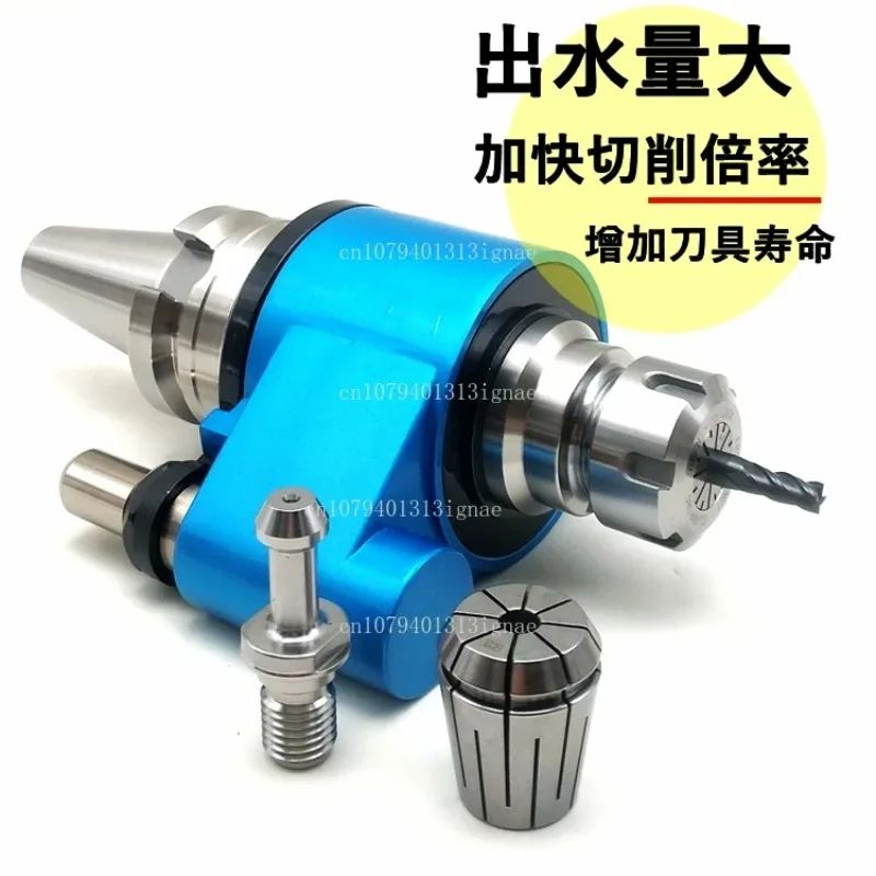 External rotation and internal cooling replaceable tool oil path tool holder BT40/50-OSER32/25 bearing U drill