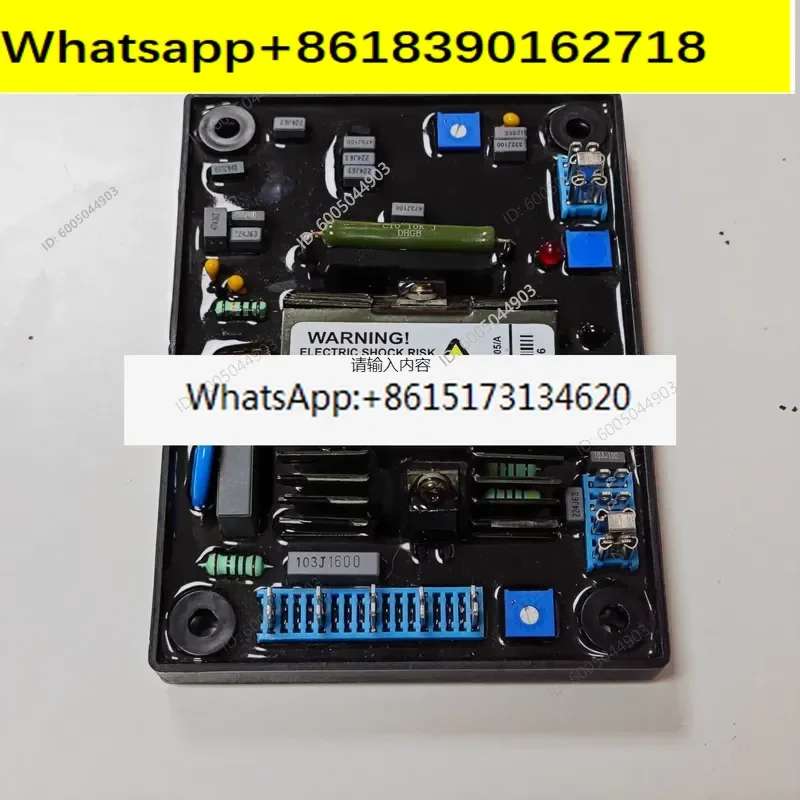 1pcs SX460 Brushless Generator Automatic Voltage Regulator AVR Generator Parts