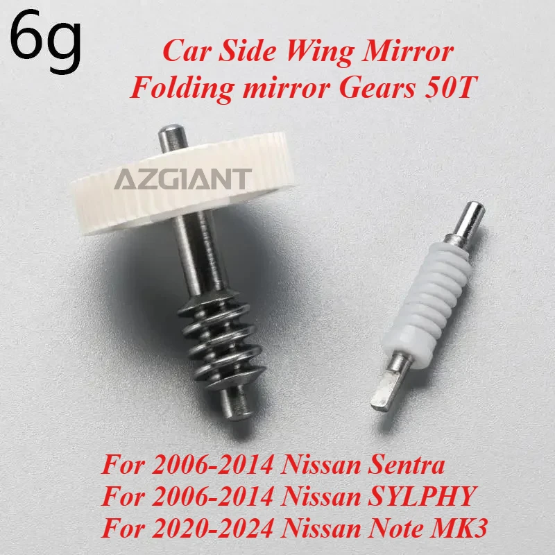 

Car Side Wing Mirror Folding mirror Gears 50T For Nissan X-Trail T32 Sentra SYLPHY Note MK3 New electric car conversion kit DIY