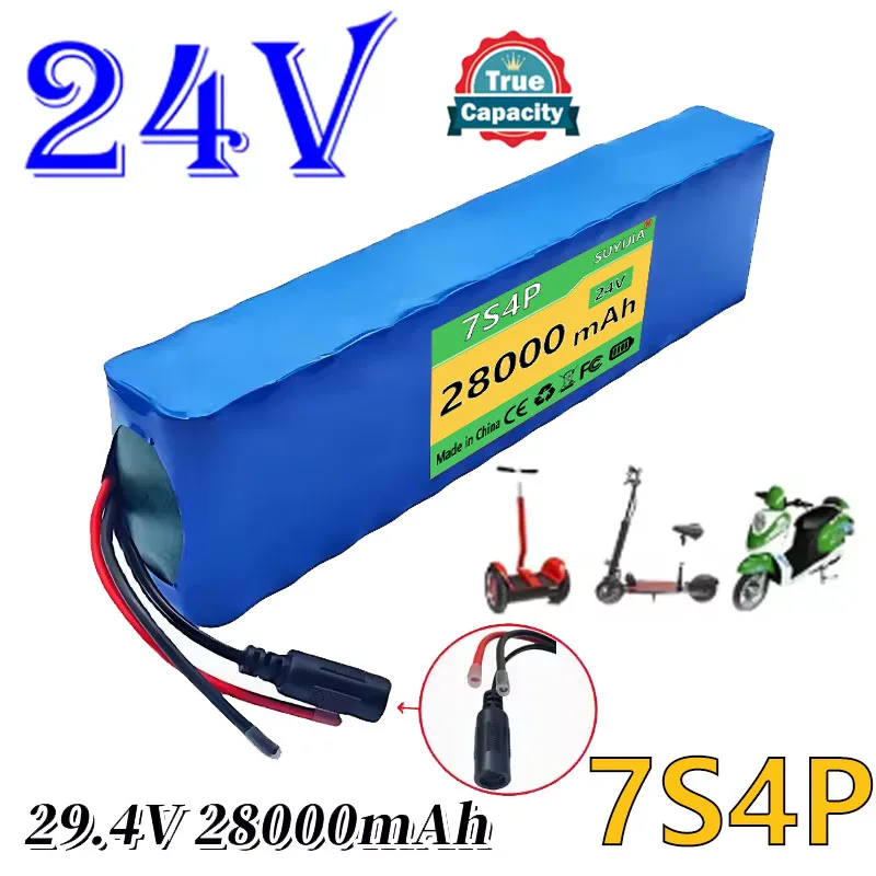 

Batterie Lithium-ion Aste, Haute Puissance, 7S4P, 29.4V, 28000mAh, 18650