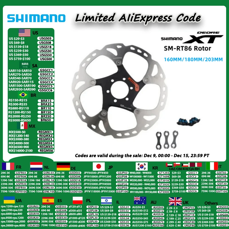 Shimano DEORE XT RT86 Rotor Center Lock Disc Brake SM-RT86 Six-Bolt  Disc 160/180/203MM ICE TECHNOLOGIES MTB Bicycle Parts