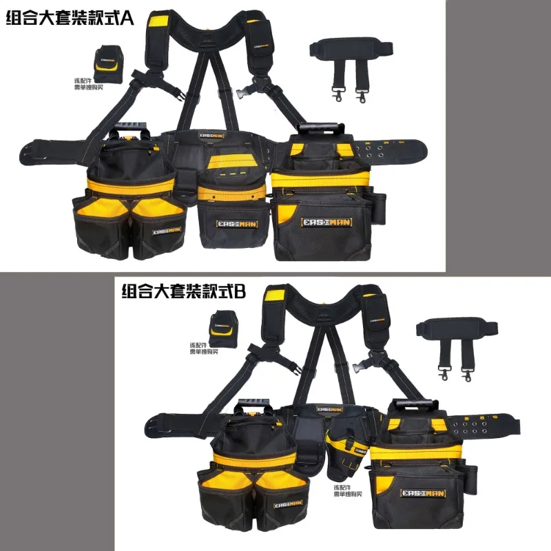 Professional Tool Pack Electrician Tool Bag Heavy Duty Multi functional Maintenance Combination Set Hardware Tool Belt Set