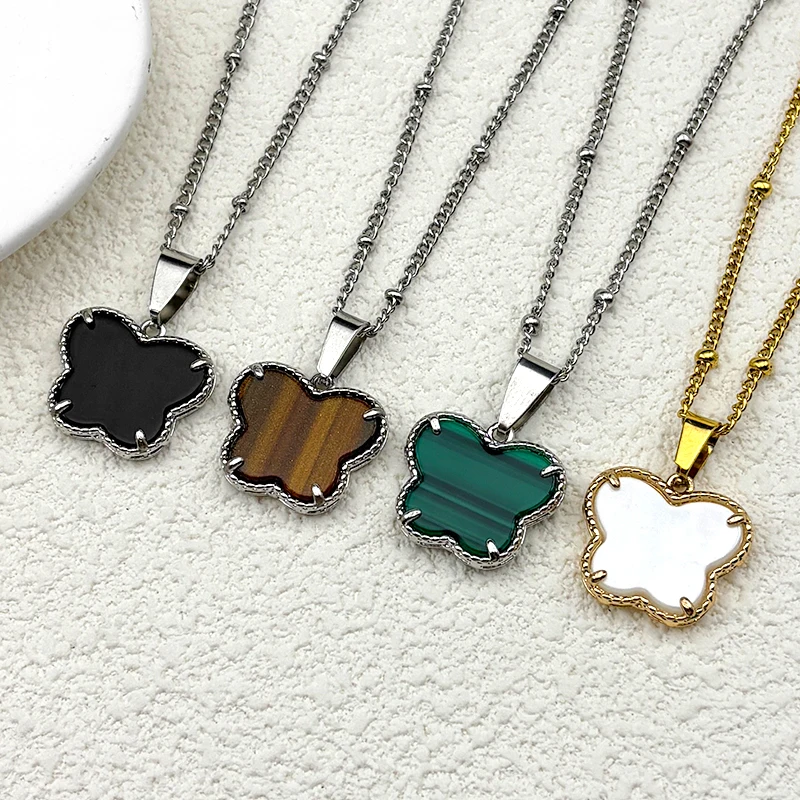 Trend Cute Butterfl… - image