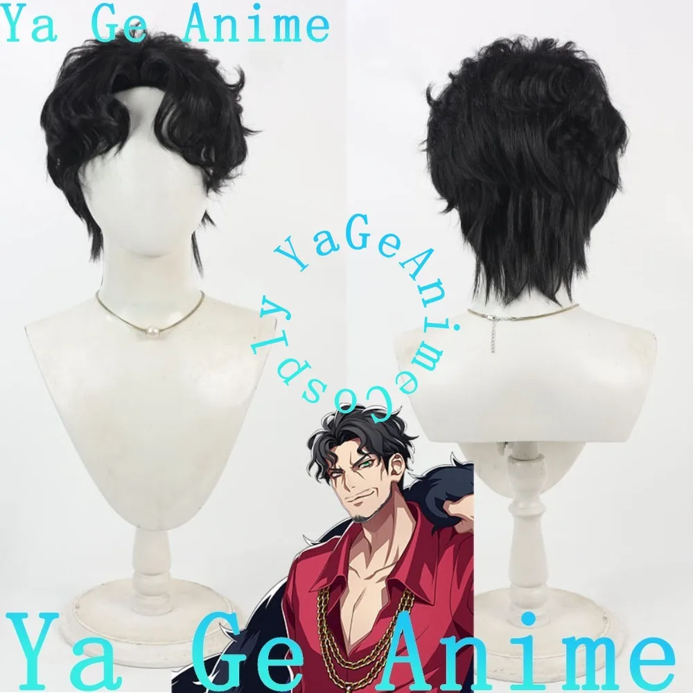 

Division Rap Battle Amaguni Rinto Cosplay Wig Black Short Curly Hair Anime Games Carnival Party Synthetic Heat Resistant Hair