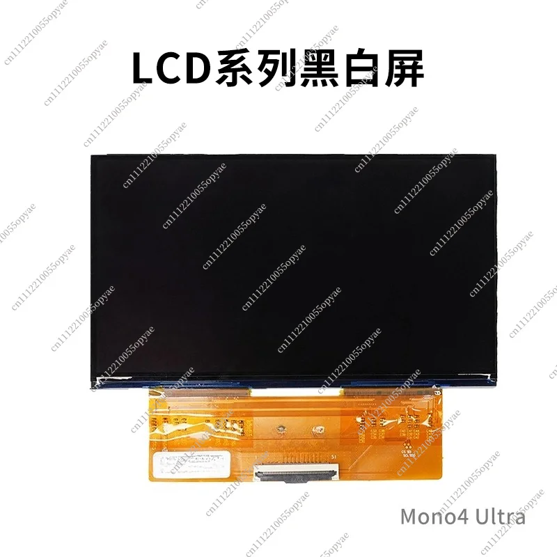 Mono LCD Screen for Resin 3D Printer, 4K/8K/12K High Transmittance UV Curing Display Replacement Part
