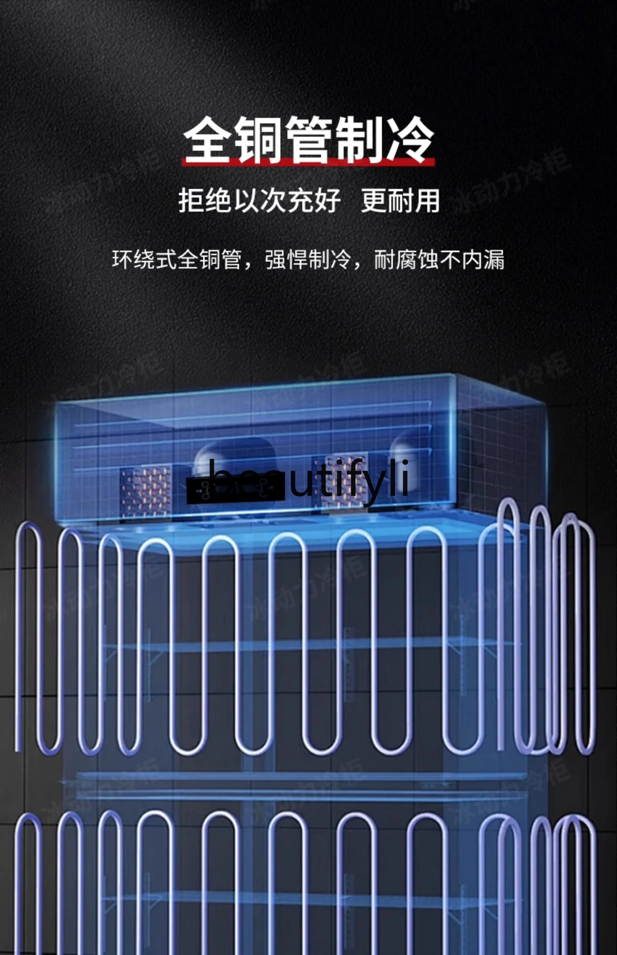 Frigorifero commerciale a quattro porte di grande capacità, congelatore da cucina, congelatore verticale a doppia temperatura a 4 porte