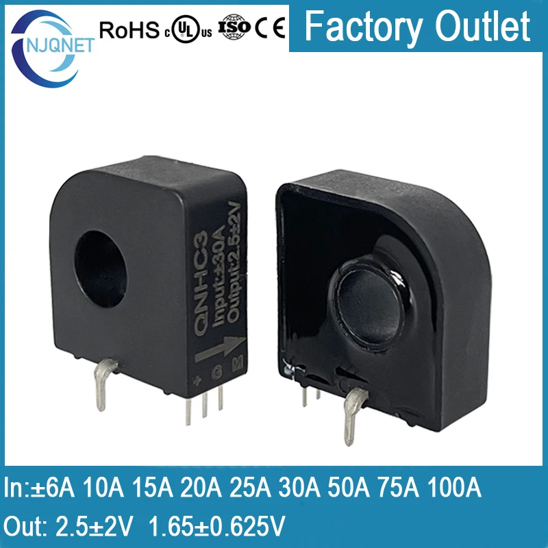 hall current sensor QNHC3 Output 2.5±2V 1.65±0.625V Input 6A 10A 15A 20A 25A 30A 50A transformer ct dc Hall Current Transducer