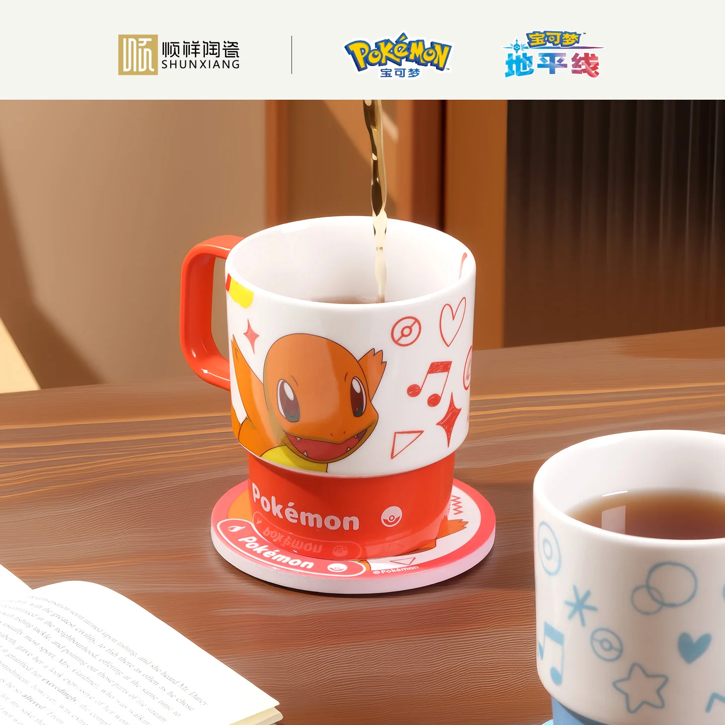 SHUNXIANG 12Pcs Pokemon Ceramic Mugs Set Stackable Coffee Cups Ceramic Coasters Mug With Gift Box Tea Cups Drinkware Set