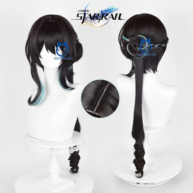 

Honkai Star Rail Game Anime Expo Ruan Mei New Arrival Cosplay Wig 70cm Long Heat Resistant Synthetic Hair Degree of Adaptability