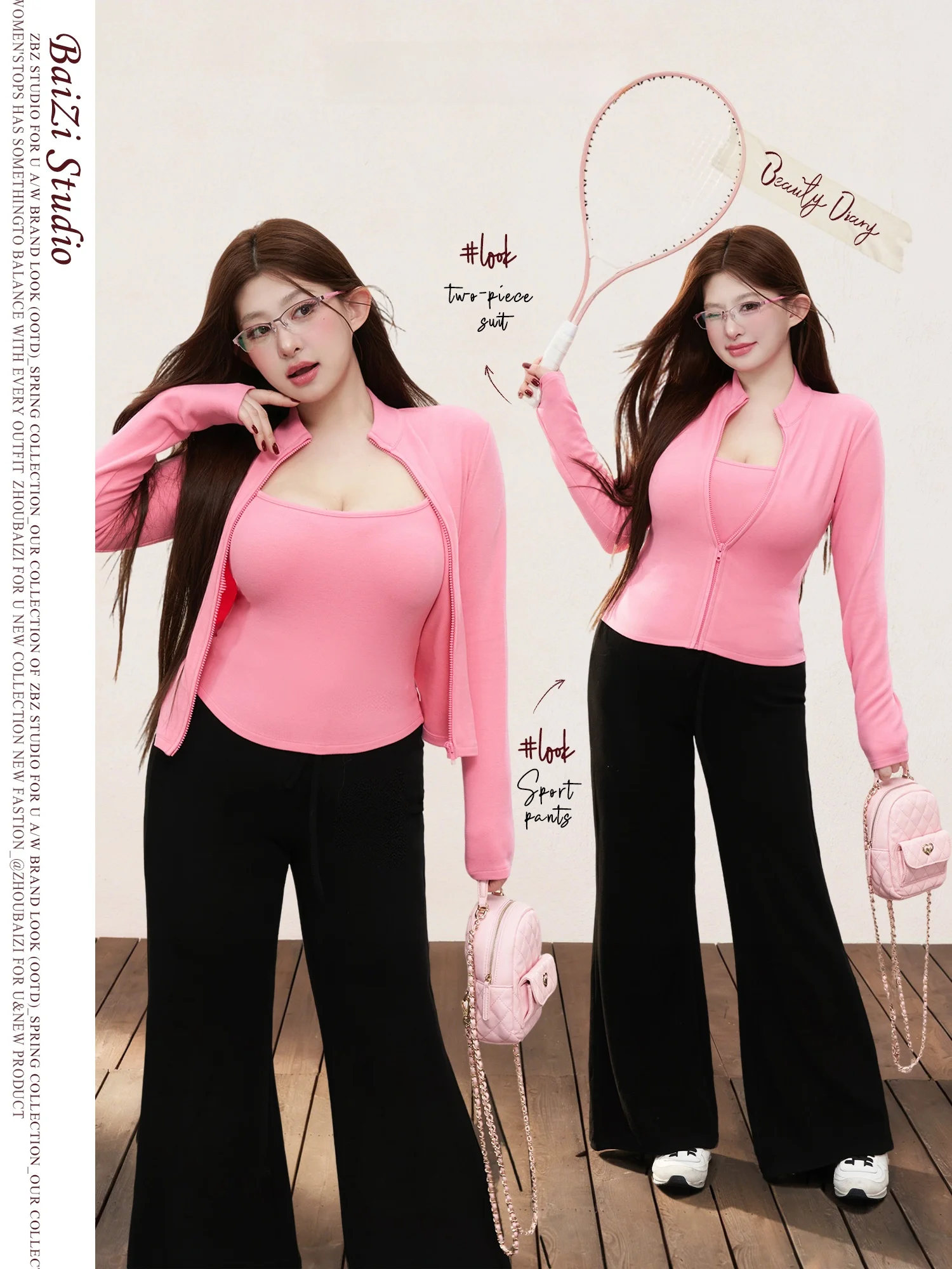 Zhou Bai Zi Ort Hai… - image