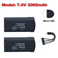 7.4V3000mAh 2Pcs