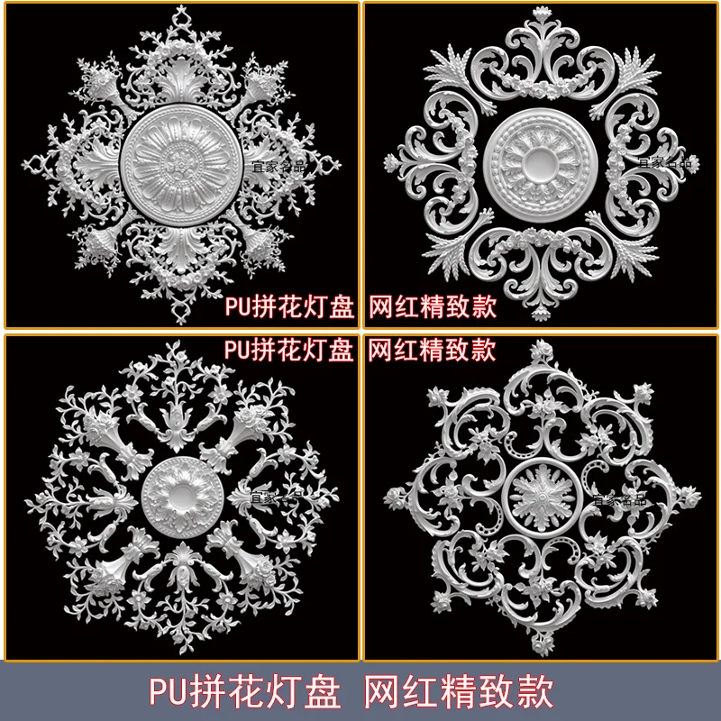 Oval PU Ceiling Rosette, Decorative Polyurethane Medallion for Chandelier & Wall Moulding Ornament